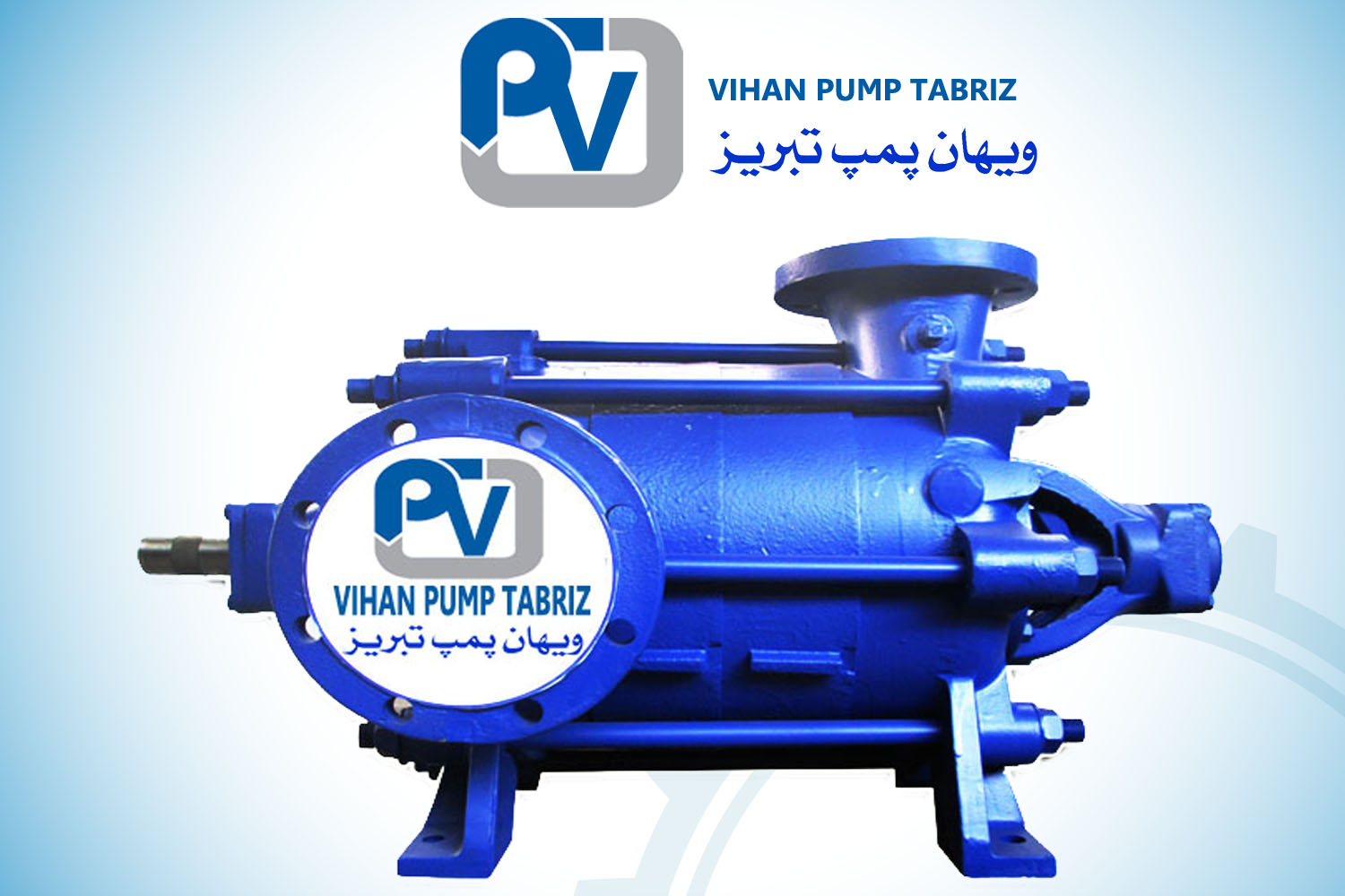 پمپ فشار قوی WKL