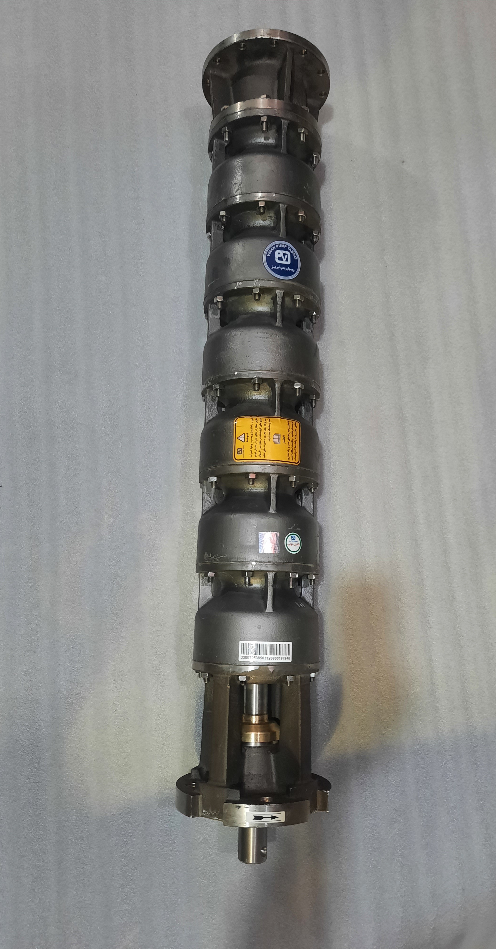 تولید الکتروپمپ های شناور استیل