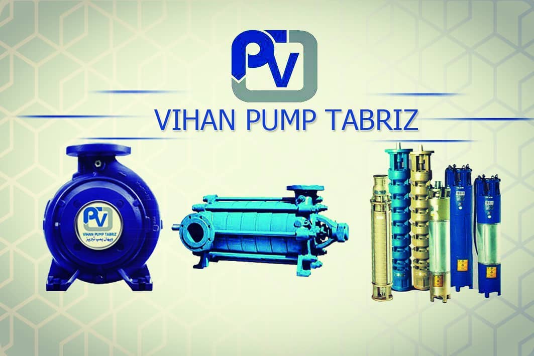 گروه تولیدی ویهان پمپ تبریز