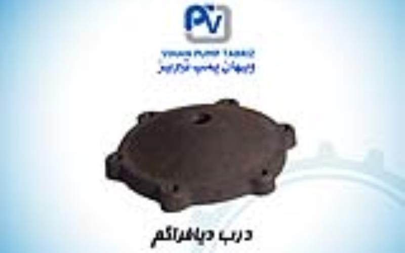 درب دیافراگم