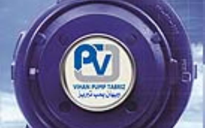 پمپ گریز از مرکز