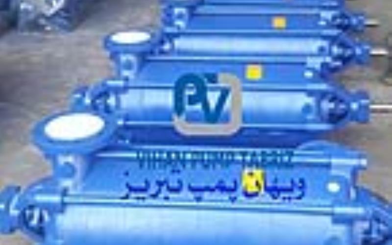 پمپ فشار قوی