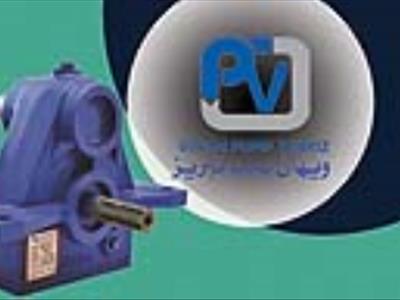 گیربکس پشت تراکتوری