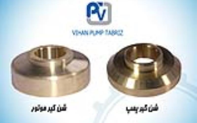 شنگیر موتور و پمپ