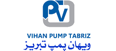 شرکت ويهان پمپ تبريز